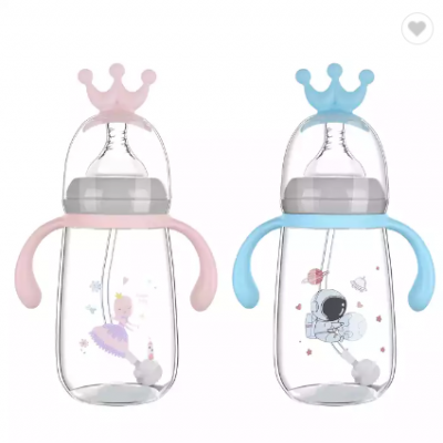 New Custom Cartoon PP Food Grade Feeding Nursing Bottles 300ml Crown Baby Bottle Baby Milk Bottle Wi