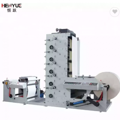 RY-650/850 paper cup printing machine.