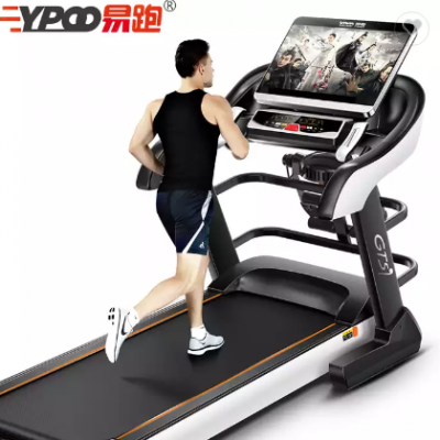 YPOO 52CM Large running belt electronic home treadmill with 7"LCD/10'1TFT/15.6TV TFT scree