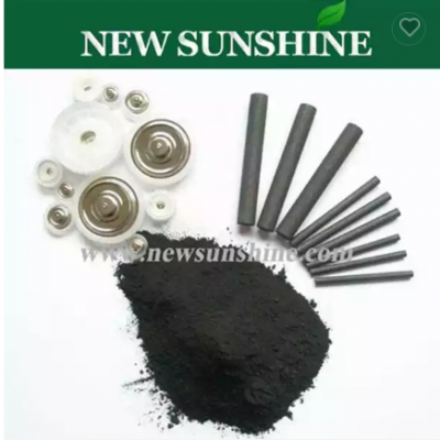 High Quality Battery Grade Electrolytic Manganese Dioxide (EMD)