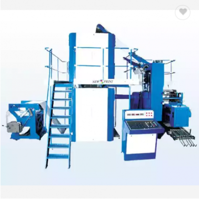 manufacturers News print Web Offset Presses mini web direct offset printing press machine in delhi i