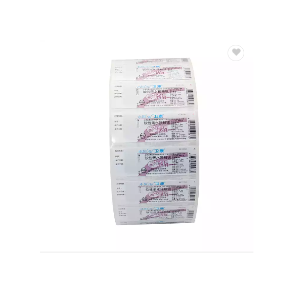 Wholesale PVC Waterproof Adhesive Custom Printing Sticker Label Roll For Medicine Pill Bottle / 3