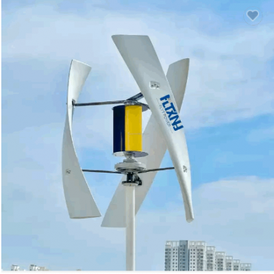 FLYT Factory discount vertical wind generator eolienne 1500w 48v wind generator