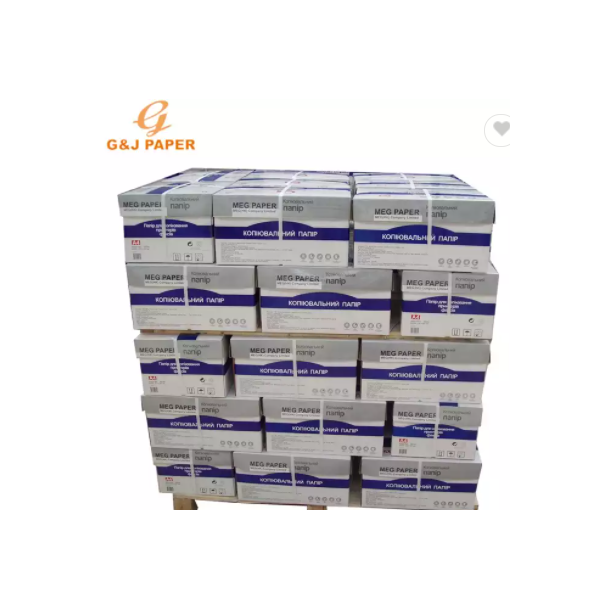 Docucopy Brands Cheap Copy Paper A4 80gsm / 2