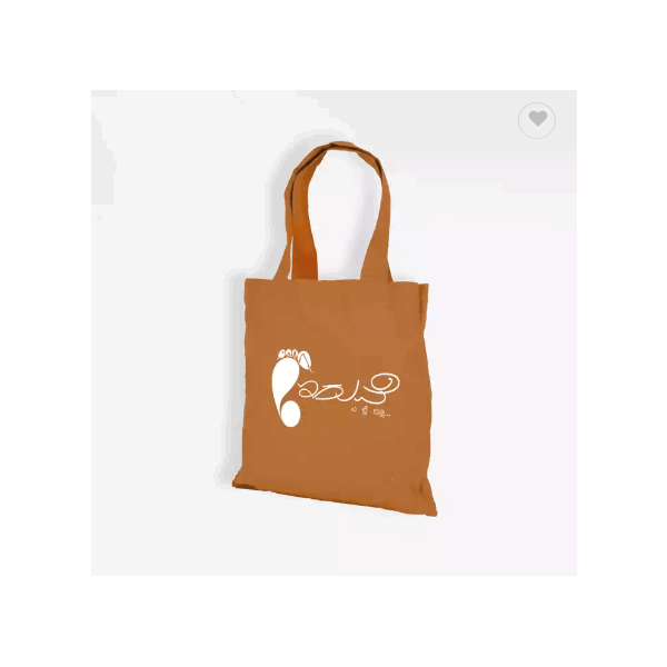 Custom Non Woven High Quality Fabric Tote bag Manufacturing & Printing / 3