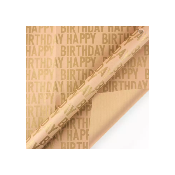 Package Tissue Paper Happy Birthday Recycled Brown Kraft Folded Paper Roll Printed Custom Gift Wrapp / 2