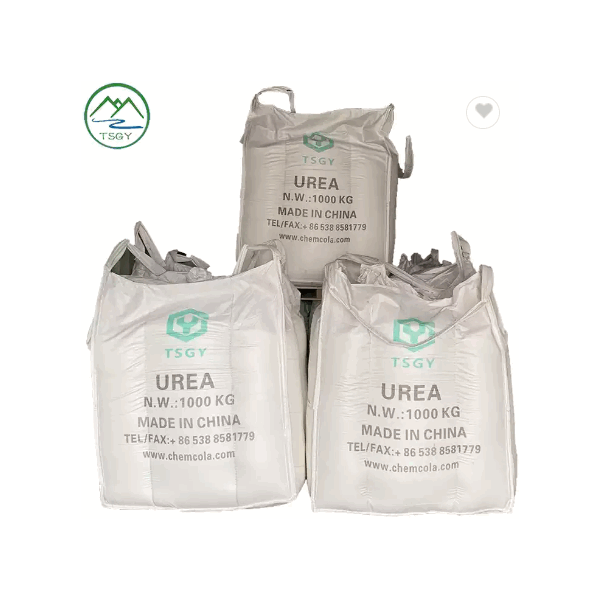 Factory price agricultural fertilizante urea n46% 46% 46-0-0 granular urea fertilizer bulk 50kg per  / 2