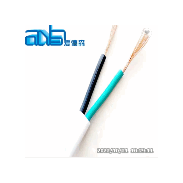 BVV BVVB Flexible Power 2 Core 3 Core 0.75mm 1mm 1.5mm 2.5mm Cable PVC Insulated 70 Degree 300/500V  / 5