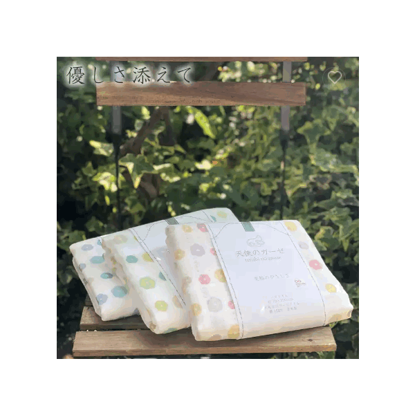 Japanese Gauze Flordot Bath Towel Face Towel Handkerchief / 5