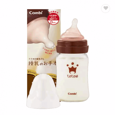 Japan Silicone Nipple Heat-resisting Breastfeeding PPSU Wide Mouth Glass Milk Baby Bottle