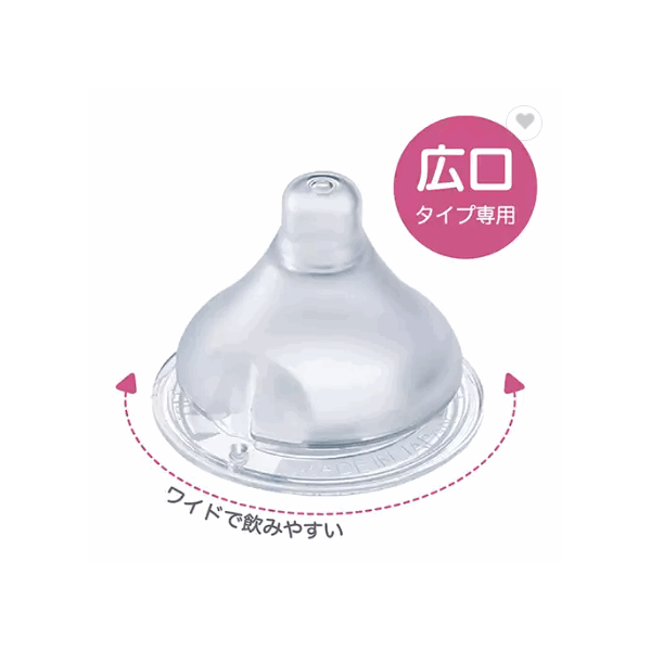 Simple design new shape comfortable tongue feels silicone baby nipple / 2