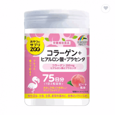 Japan Beauty Natural Wholesale Vitamin Chewable Tablets Children Liver Oil Drop Gummy Dietary Health