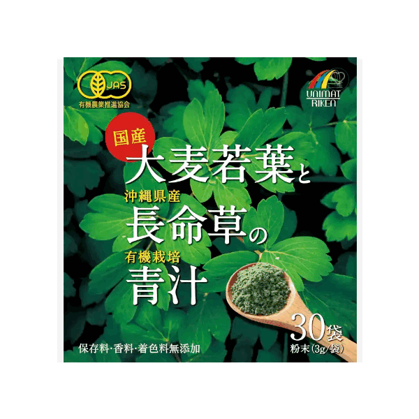 Japan Beauty Natural Wholesale Vitamin Chewable Tablets Children Liver Oil Drop Gummy Dietary Health / 4