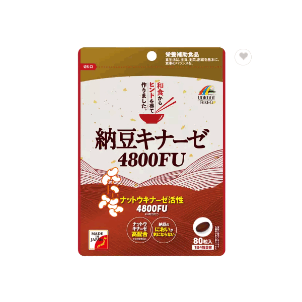 Japan Beauty Natural Wholesale Vitamin Chewable Tablets Children Liver Oil Drop Gummy Dietary Health / 5