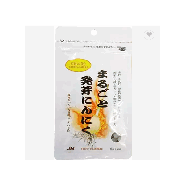 Japanese health supplemets food garlic tablets herbal extract / 4