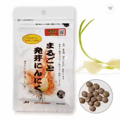 Japanese health supplemets food garlic tablets herbal extract