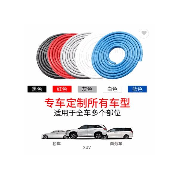 Auto Door Scratch Strip Protector Edge Guard Rubber Protector Sealing Strip Seal Universal Car Acces / 5