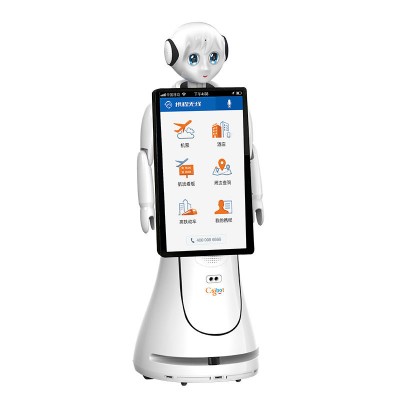 Room Service Humanoid Hotel Concierge Service Robot with Artificial Intelligence