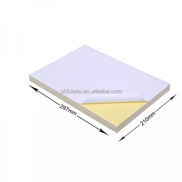 White Label Sheet Products A4 Label Paper Sticker / 2