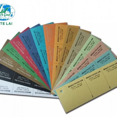 Hot sale 230g fine design embossed paper for covering and packaging