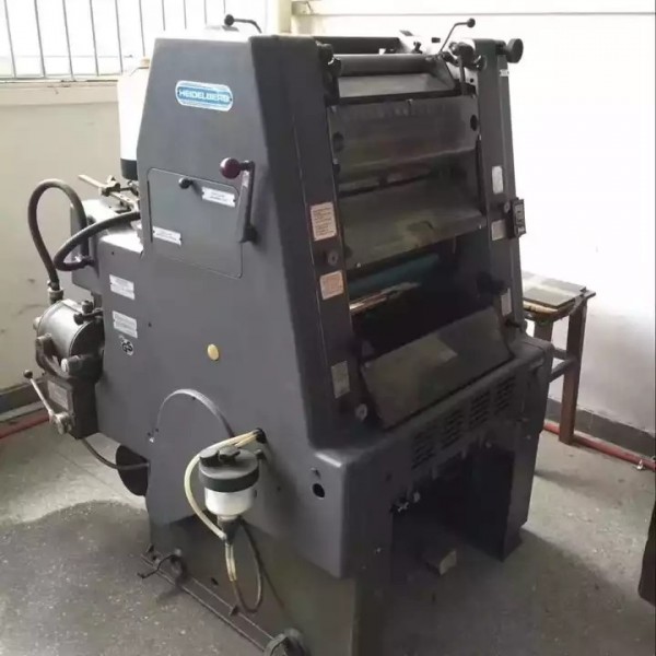 heavy duty four color used and refurbished 28x40 SM102 two color colour offset printer printing mach / 3