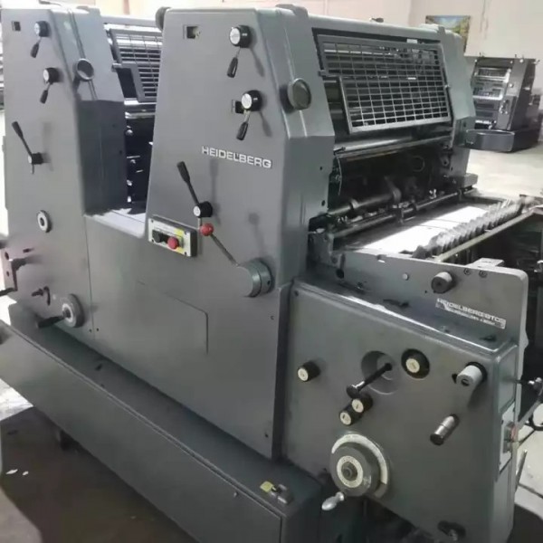 USED offset printing machine two Colour GTO52 2 two color offset printer made in Germany / 2