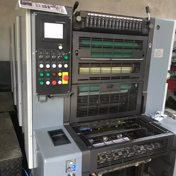 USED germany CMYK four 4 Colours offset printing machine press printer / 2