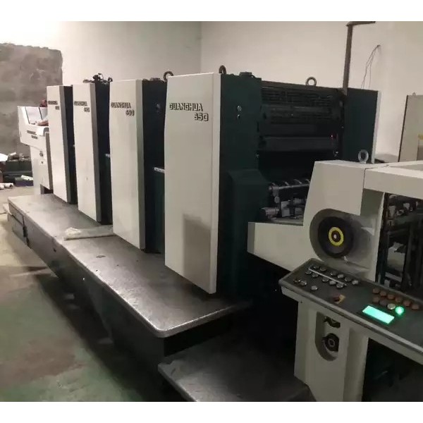 USED second hand germany CMYK 4 Colors similar heidelber MO 650 SM52 gto52 akiyama offset printers p / 2