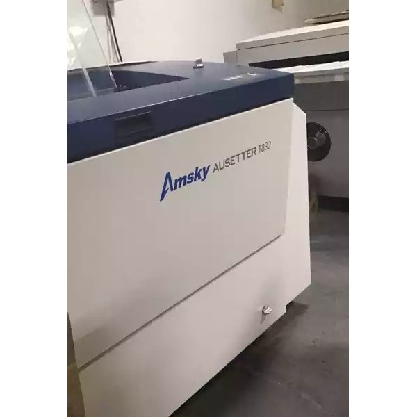 Amsky pre press equipment USED UV CTP CTCP plate Maker computer to plate machine / 3