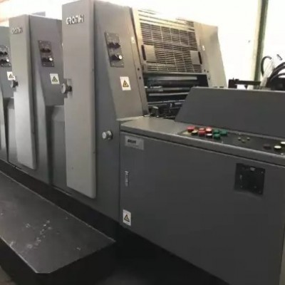 germany CMYK 4 Colours offset printing machine press