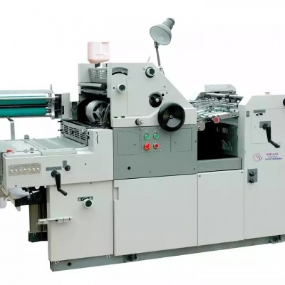 mini offset printer exercise book offset printing machine hamada style spm47i-np offset press