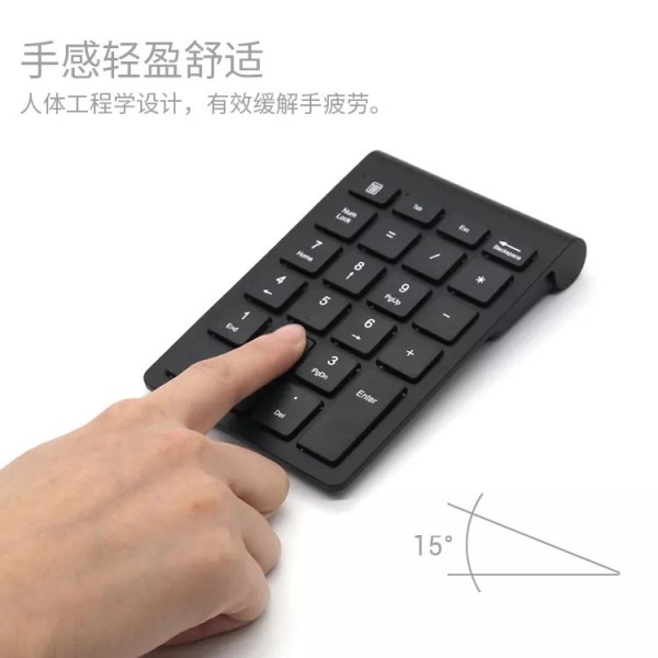 wholesale thin computer 2.4g wireless numeric keypad numpad / 2