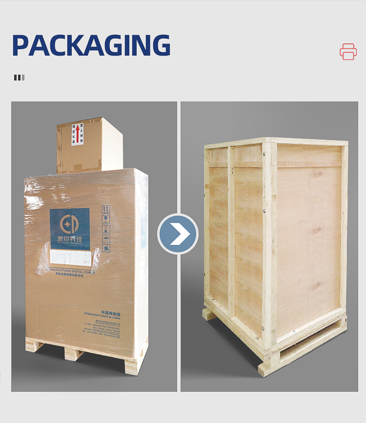 package-img