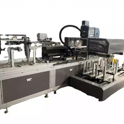 PRY-SW800Z Fully Automatic Folding Box Assembly Machine