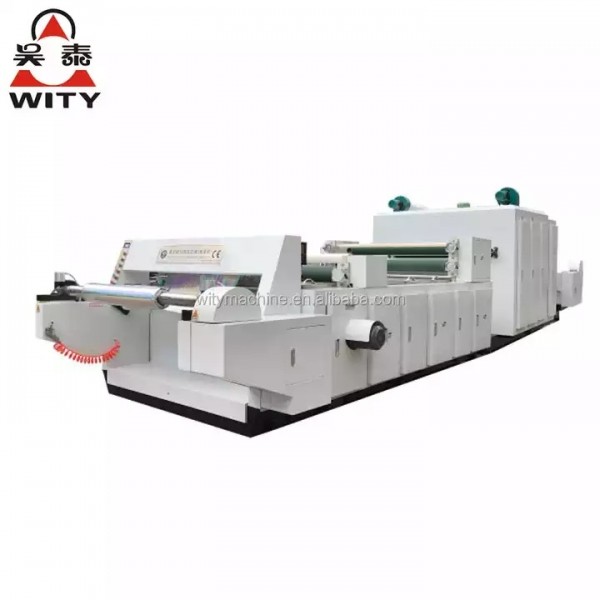 BOPP PET PVC Al-foil Washing Machine Demetalizing Machine for Holographic Film (Metalizing film) / 2