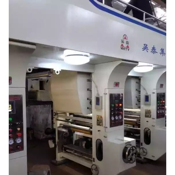 AUTO COLOR REGISTER GRAVURE PRINTING MACHINE / 2