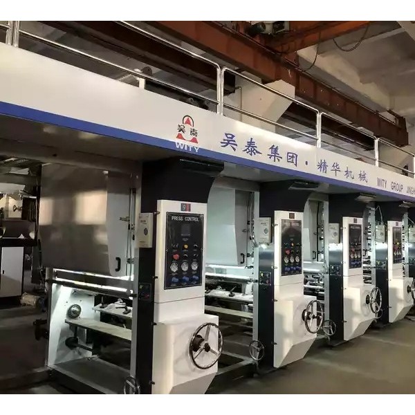 Film Gravure Printing Machine / 2