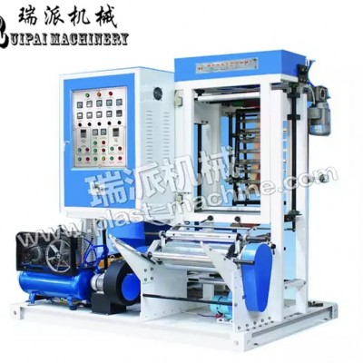 Ruipai Mini Film Blown Extruder Machine Brand Ruian Manufacture HDPE LDPE Plastic Extrusion Blow Mou