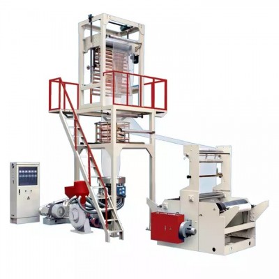 RP-A50 Model HDPE LDPE Extrusition Film inflation Machine