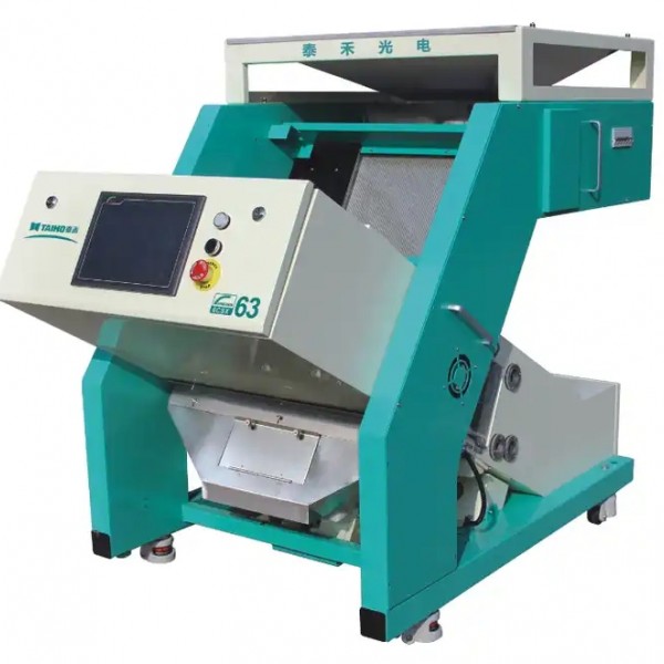 Small Tea Color Sorter Tea Separating Machine in cheap price / 1