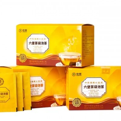 GX07 Wholesale Factory price negotiable cha 50g teabag chinese Liu Pao Tea Tea Bags Post Fermented D