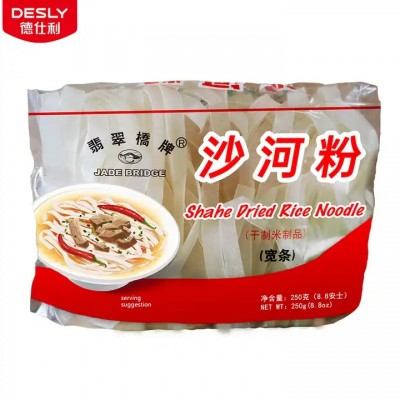 Manufacturer Easy Cook Noodle Wholesale Bulk 250 g Wide Shahe Dried Rice Noodles for Supermarket Res