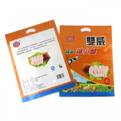 biodegradable food Grade Wholesale Custom Logo Plastic Vacuum Snack Mango Dried Fruit Package Pouch 