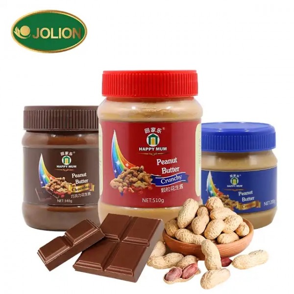 JOLION OEM 340g Chocolate Peanut Paste Premium Quality Free Samples China Chinese Peanut Butter / 1