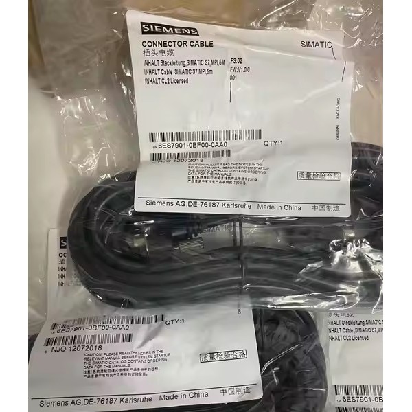 6ES7901-0BF00-0AA0 SIMATIC S7, MPI Cable For Connection Of SIMATIC S7 And PG/IPC MD-57A Via MPI 5 M / 2