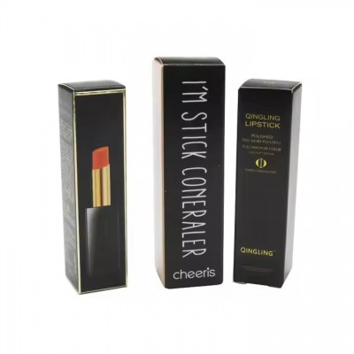 Custom Logo Cosmetic Skin care set Paper Box Foldable Packaging Boxes