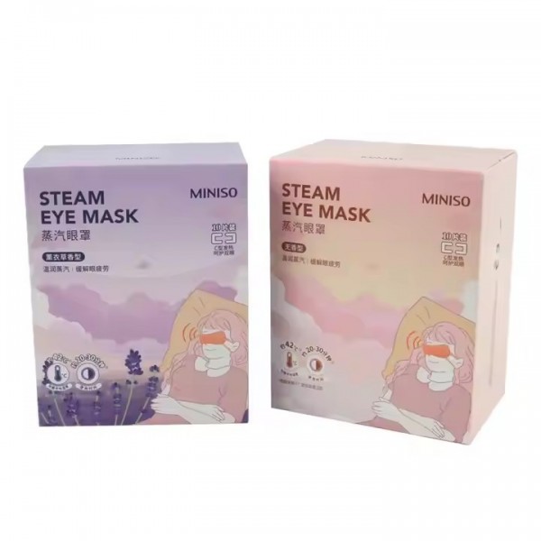 Custom Printed Steam Eye Mask Paper Box Adhesive Tear Strips Packaging Box / 2