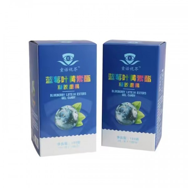 Full color Custom Logo Health products Paper Card Box Packaging Manufacturer / 2