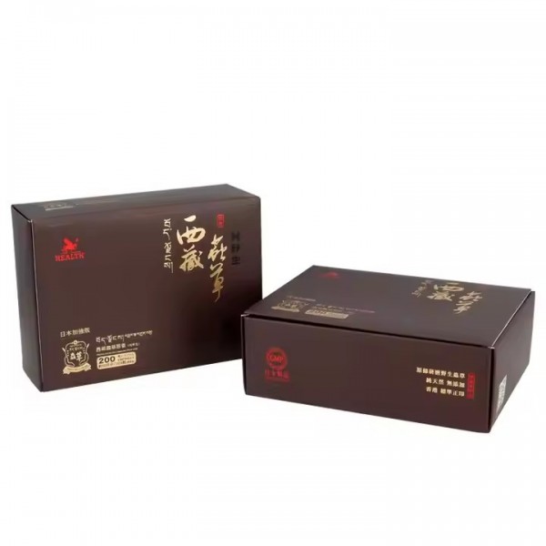 Personalized Custom Printed folding Clamshell Product Paper Box Packaging / 1