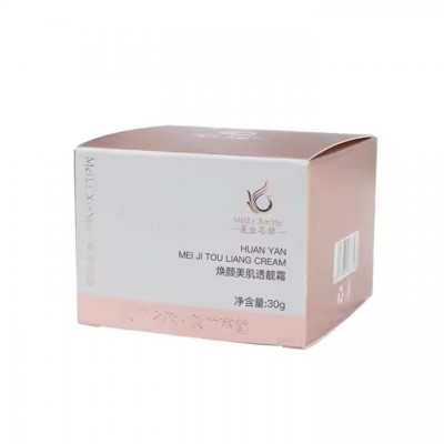 Custom Personalized Rectangular Art Paper Packaging Box with Gold Foil Stamping Embossing UV Printin